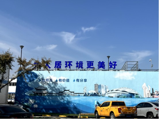 智慧互联，规范管理：苏州硕铭助力建邦环境打造集团化智慧停车管理平台