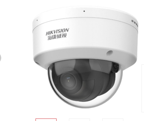 200万定焦智能半球型网络摄像机DS-2CD2126F(D)WDA1-IS