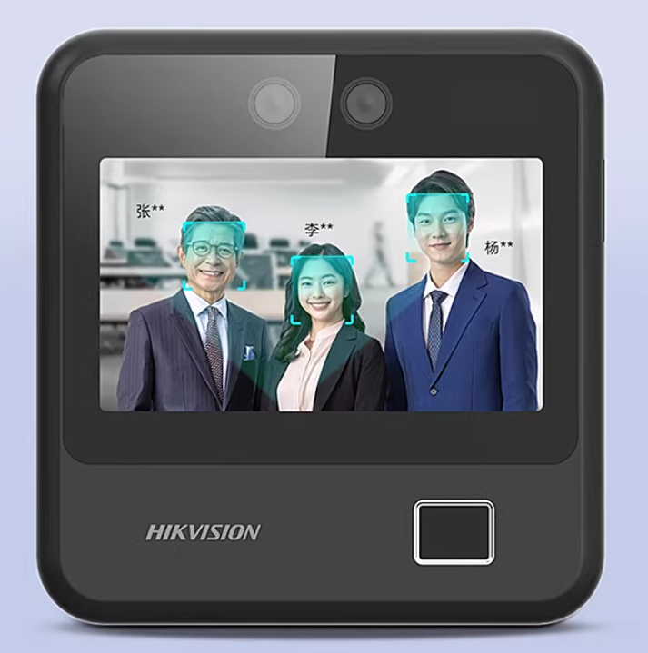 海康威视人脸识别指纹打卡机公司员工上下班面部考勤机工地刷脸签到器多功能智能WIFI联网云考勤