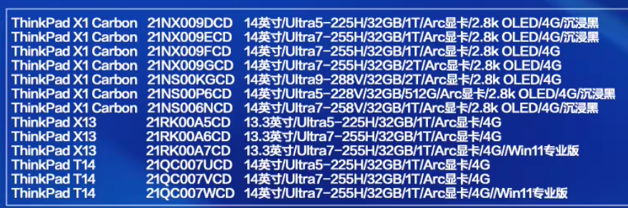 8ed94c21834cccc76fa239503ad16f88.png
